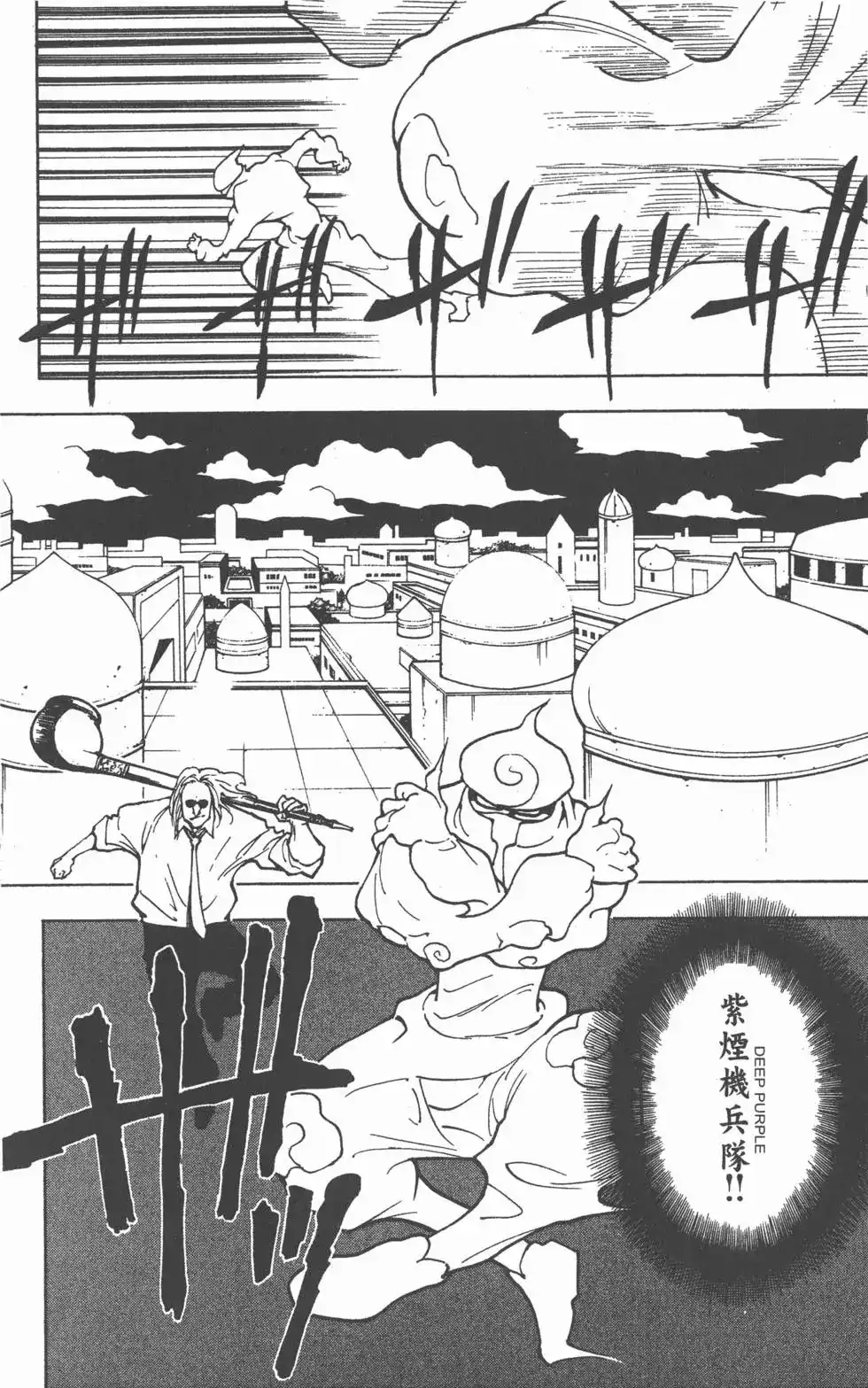 第145页