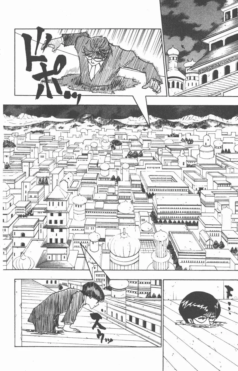 第169页