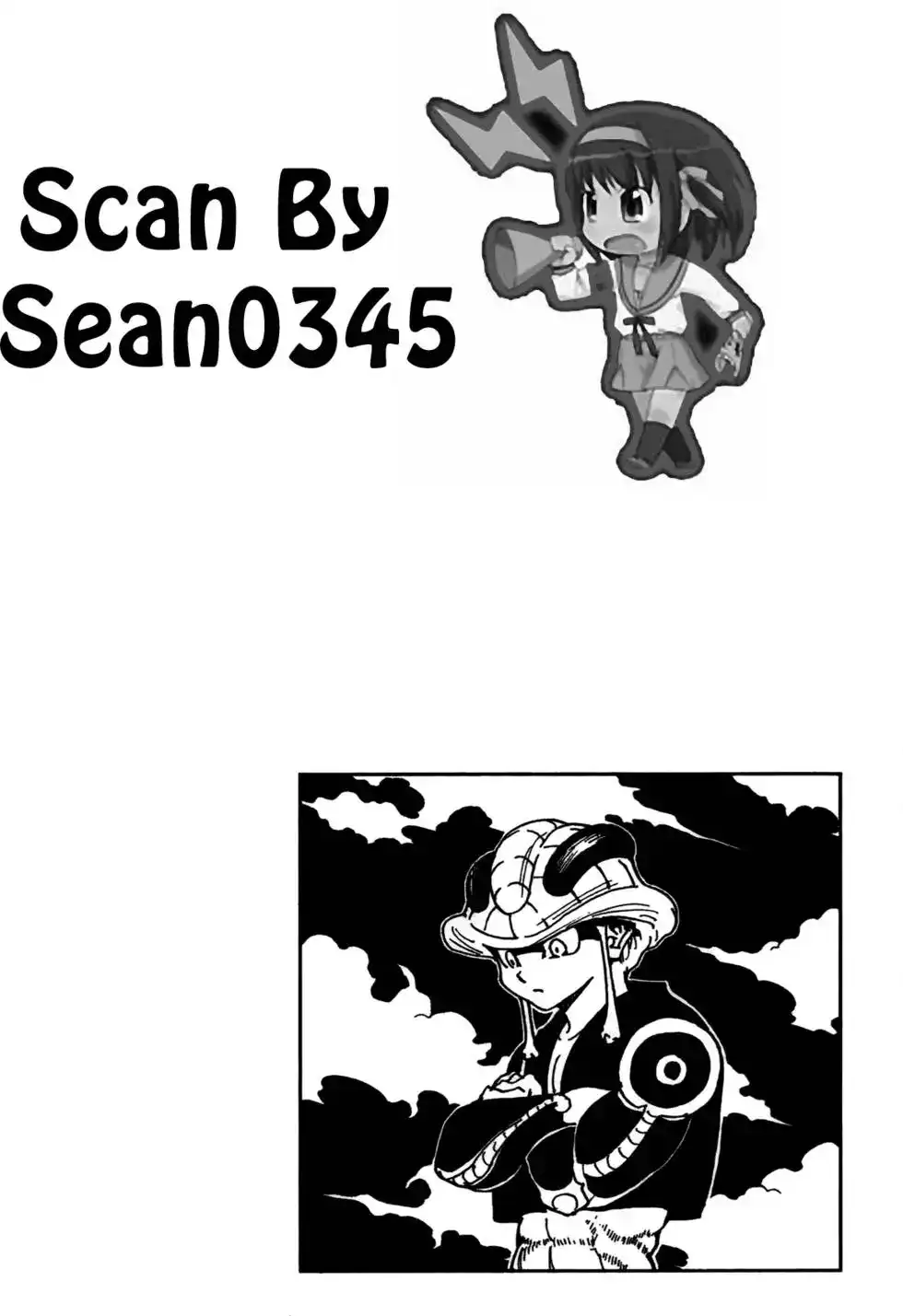 第138页