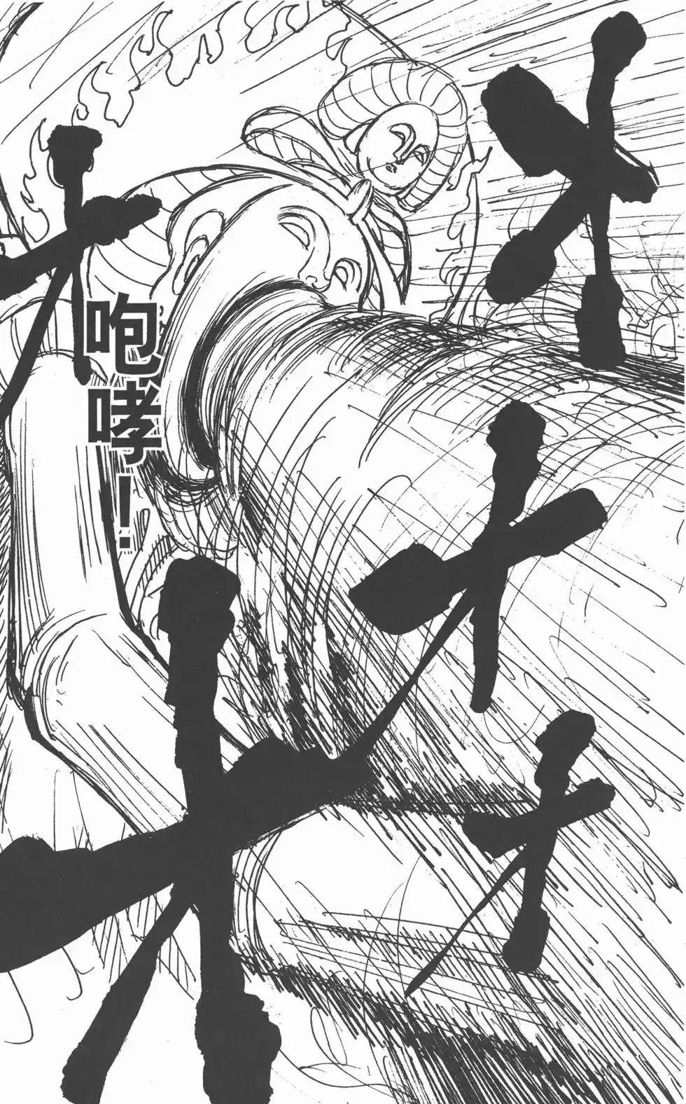 第142页