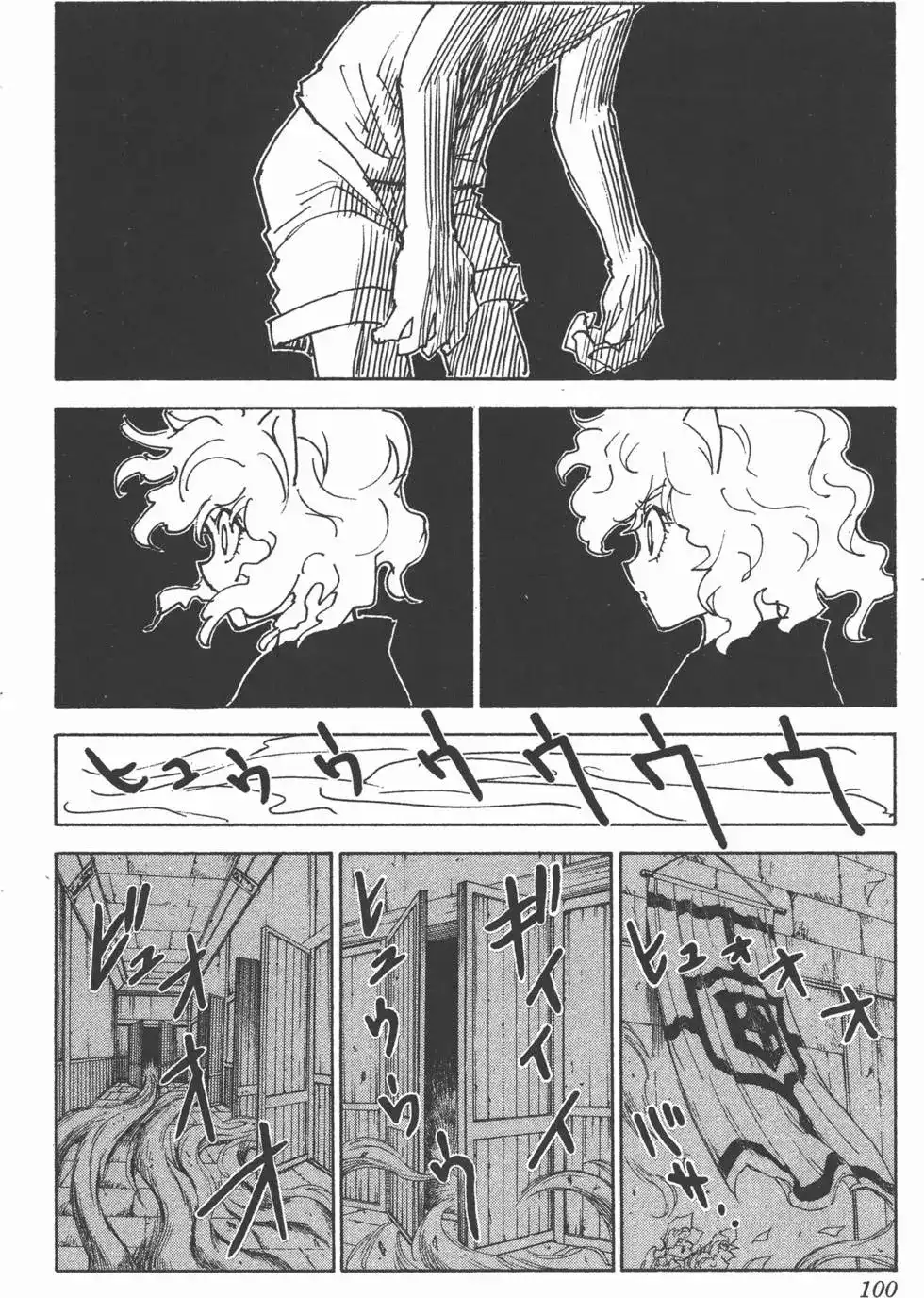 第99页