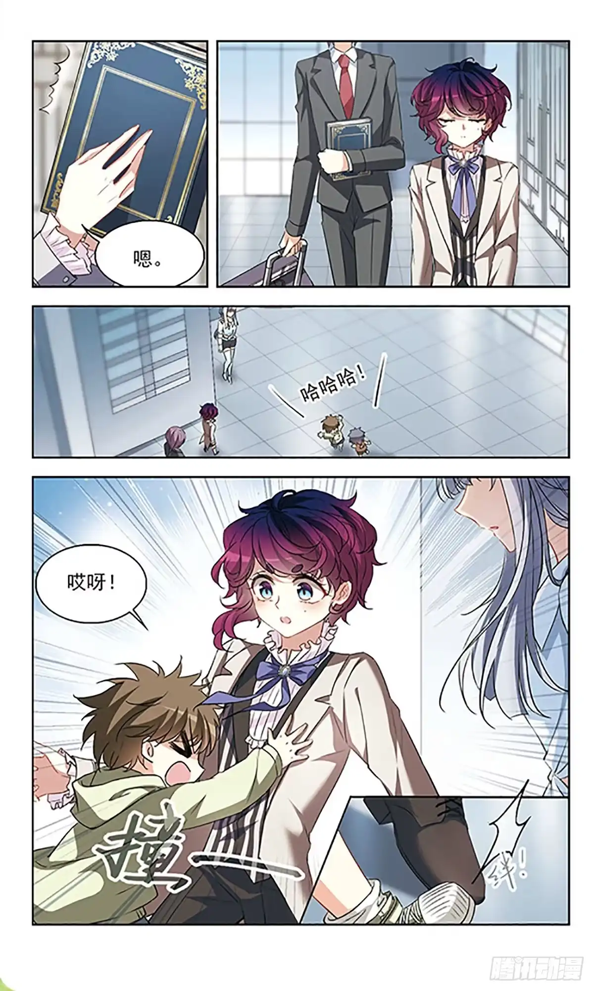 第13页
