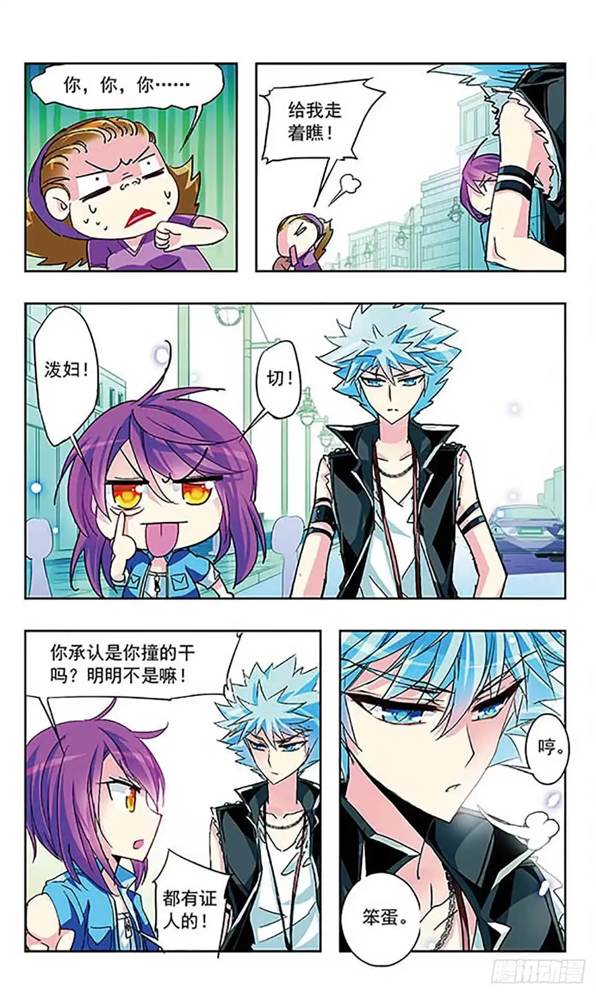 第5页