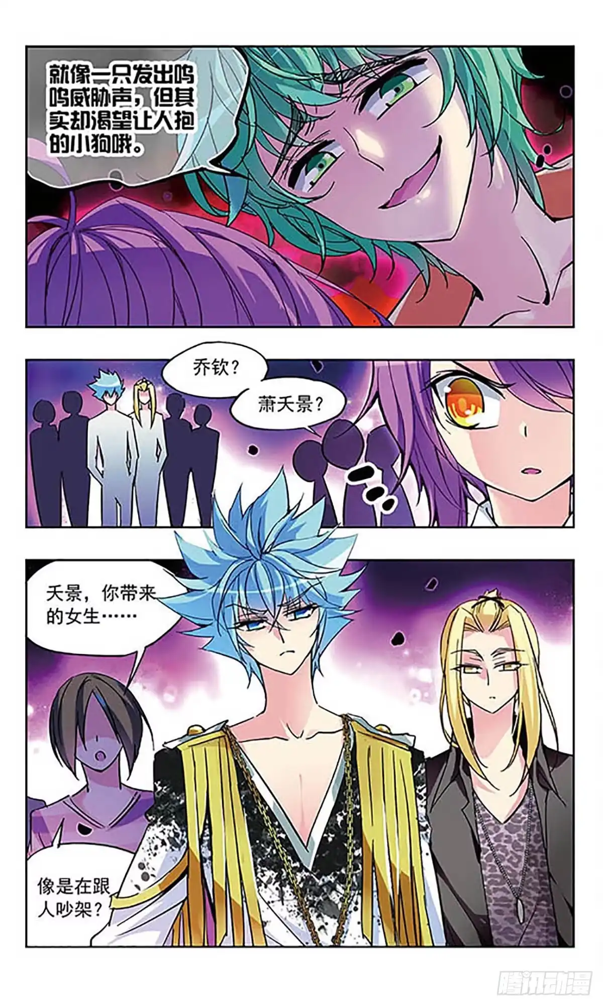 第11页
