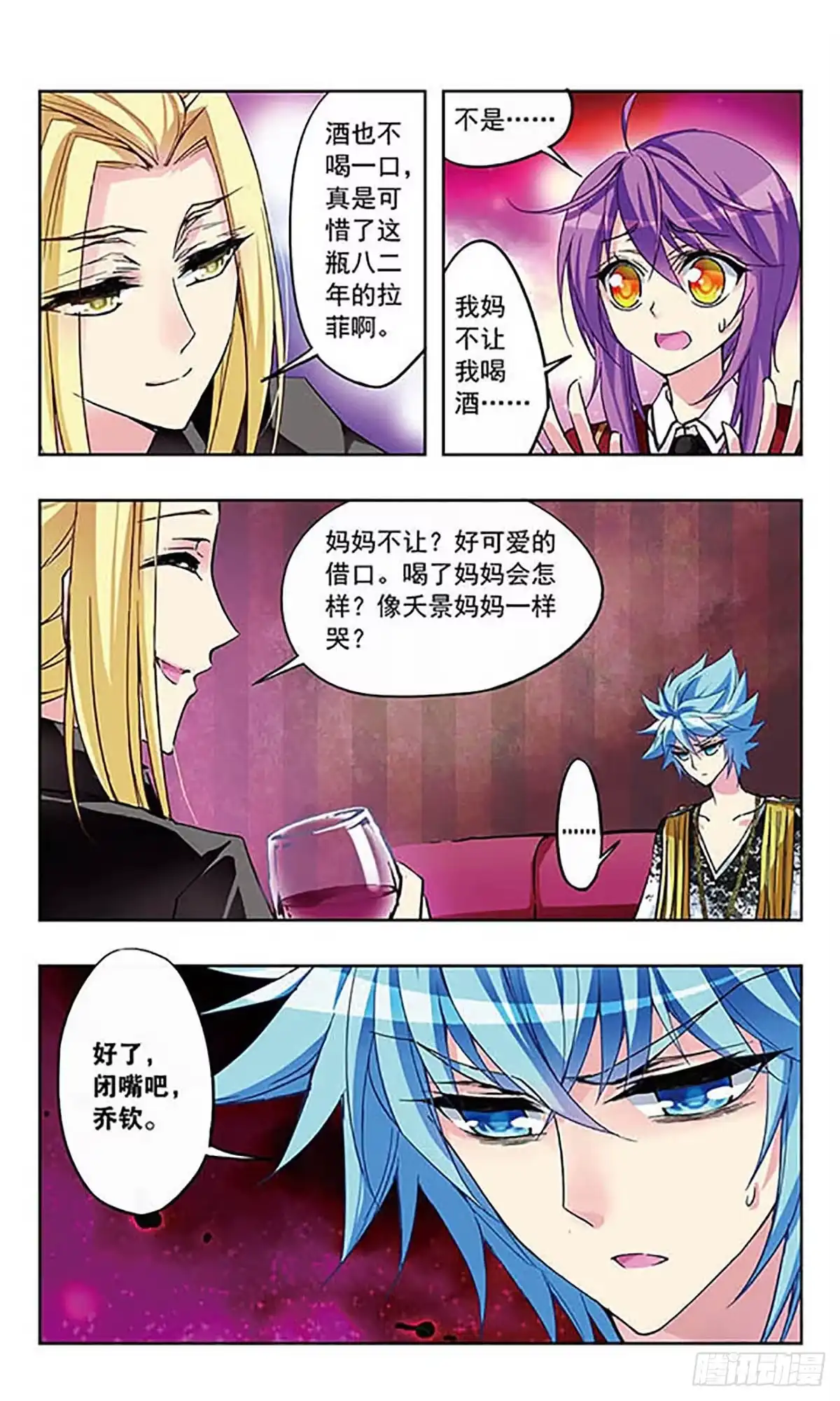 第5页