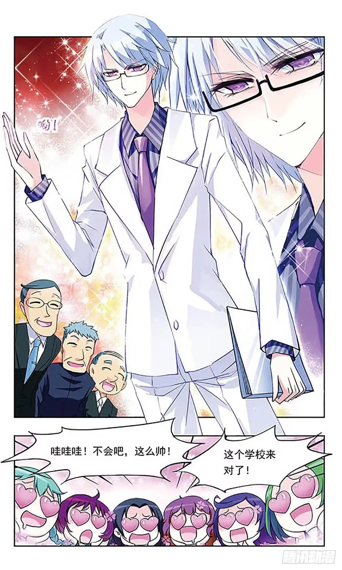 第10页