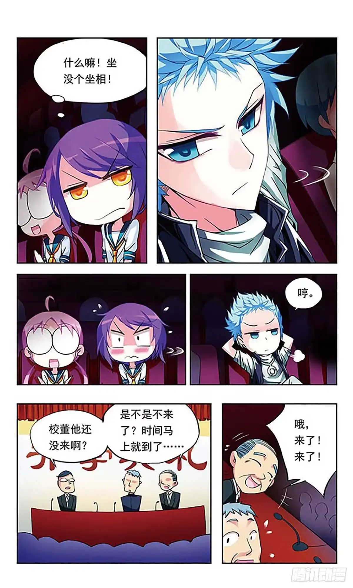 第9页