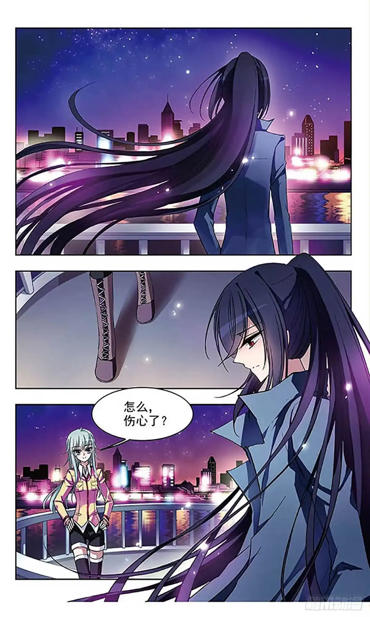 第11页