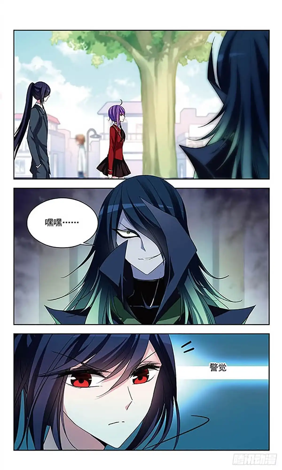 第12页