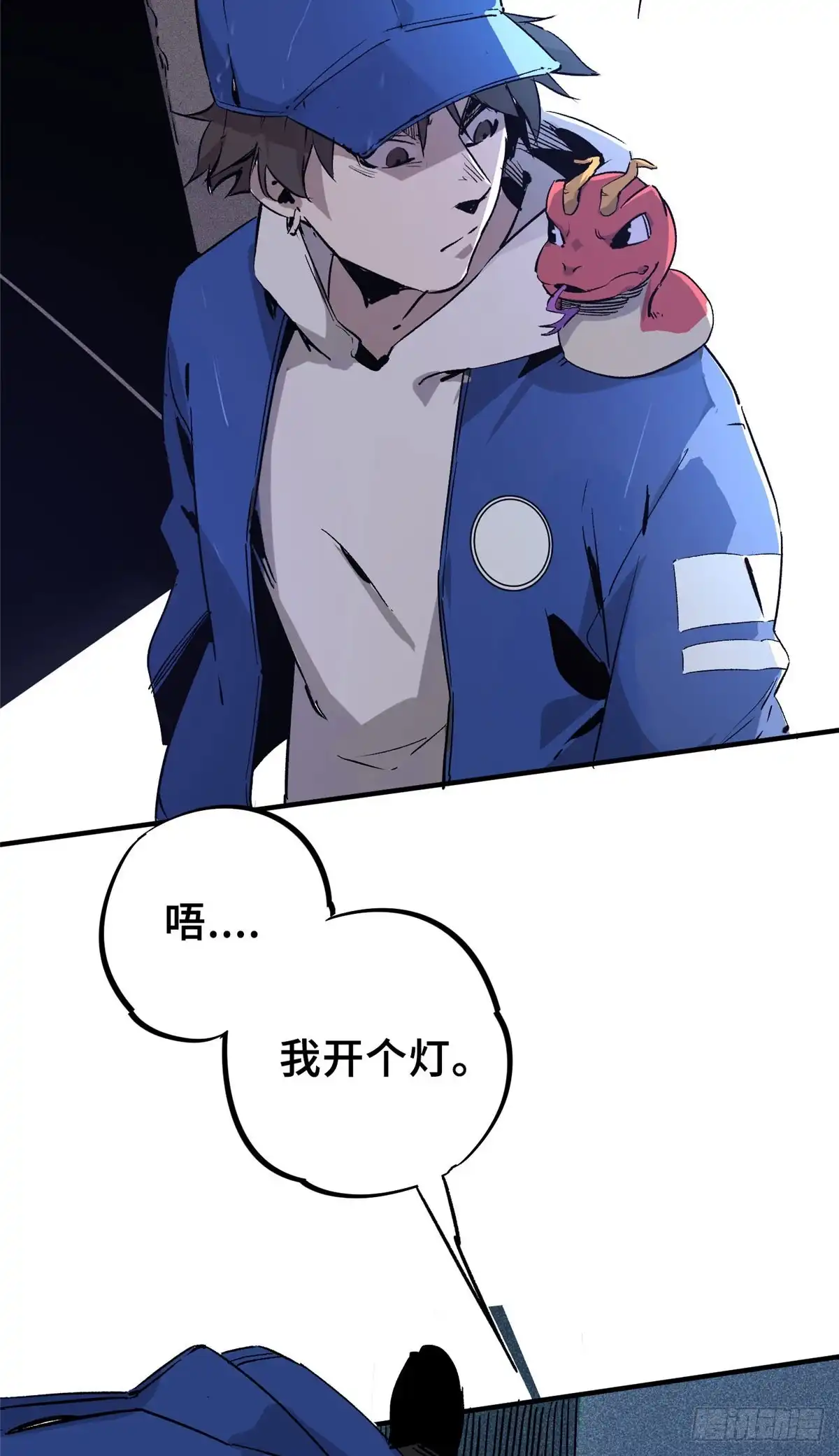 第39页