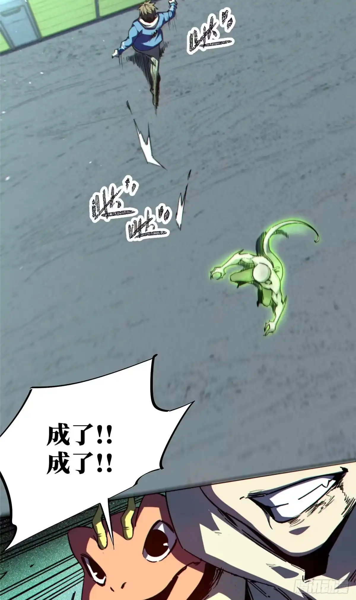第44页