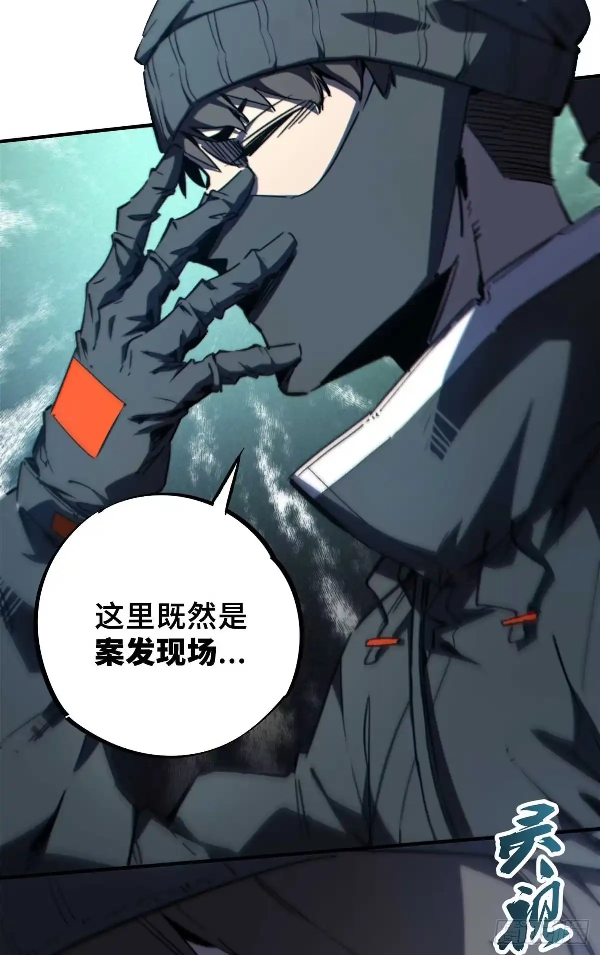 第48页