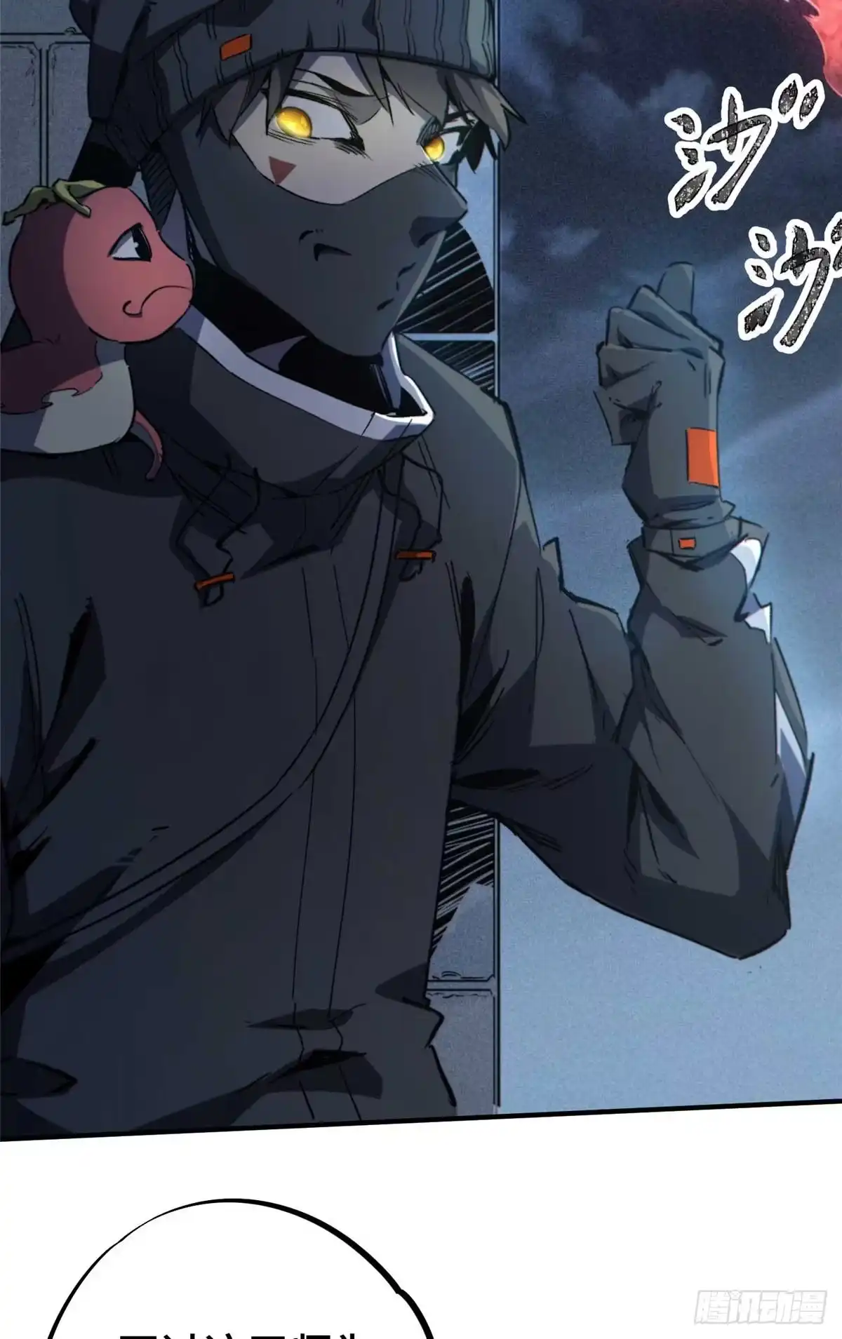 第52页