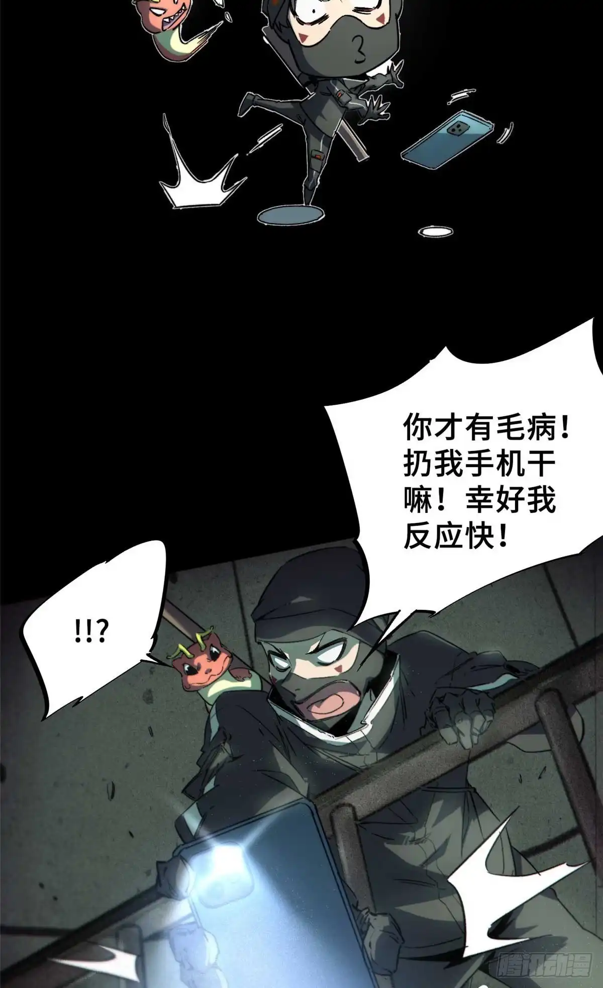 第40页
