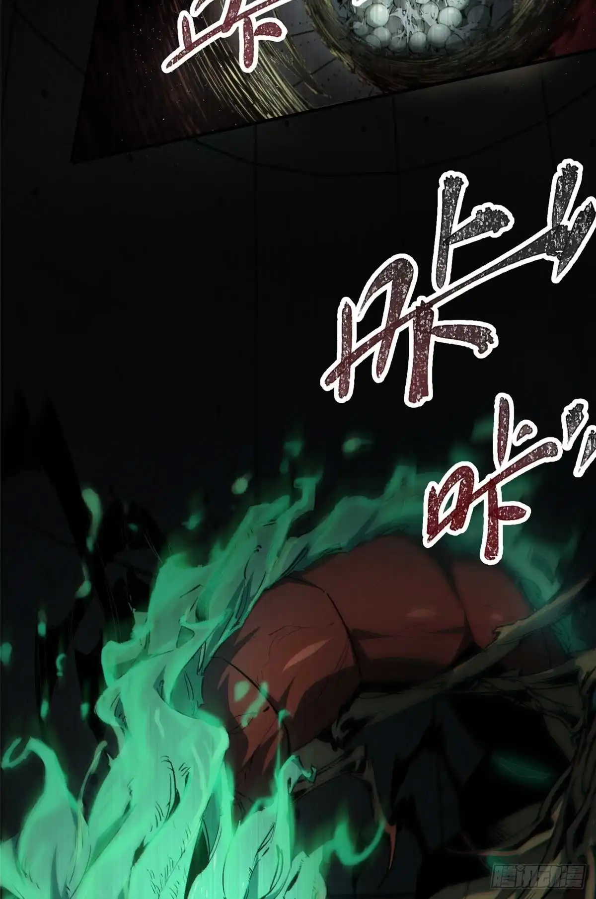 第48页