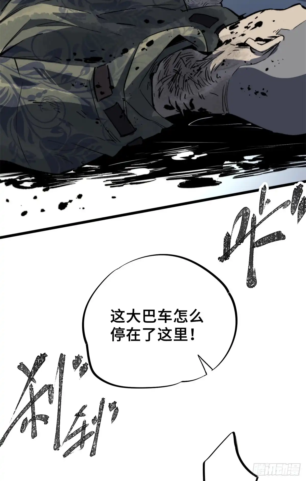 第105页