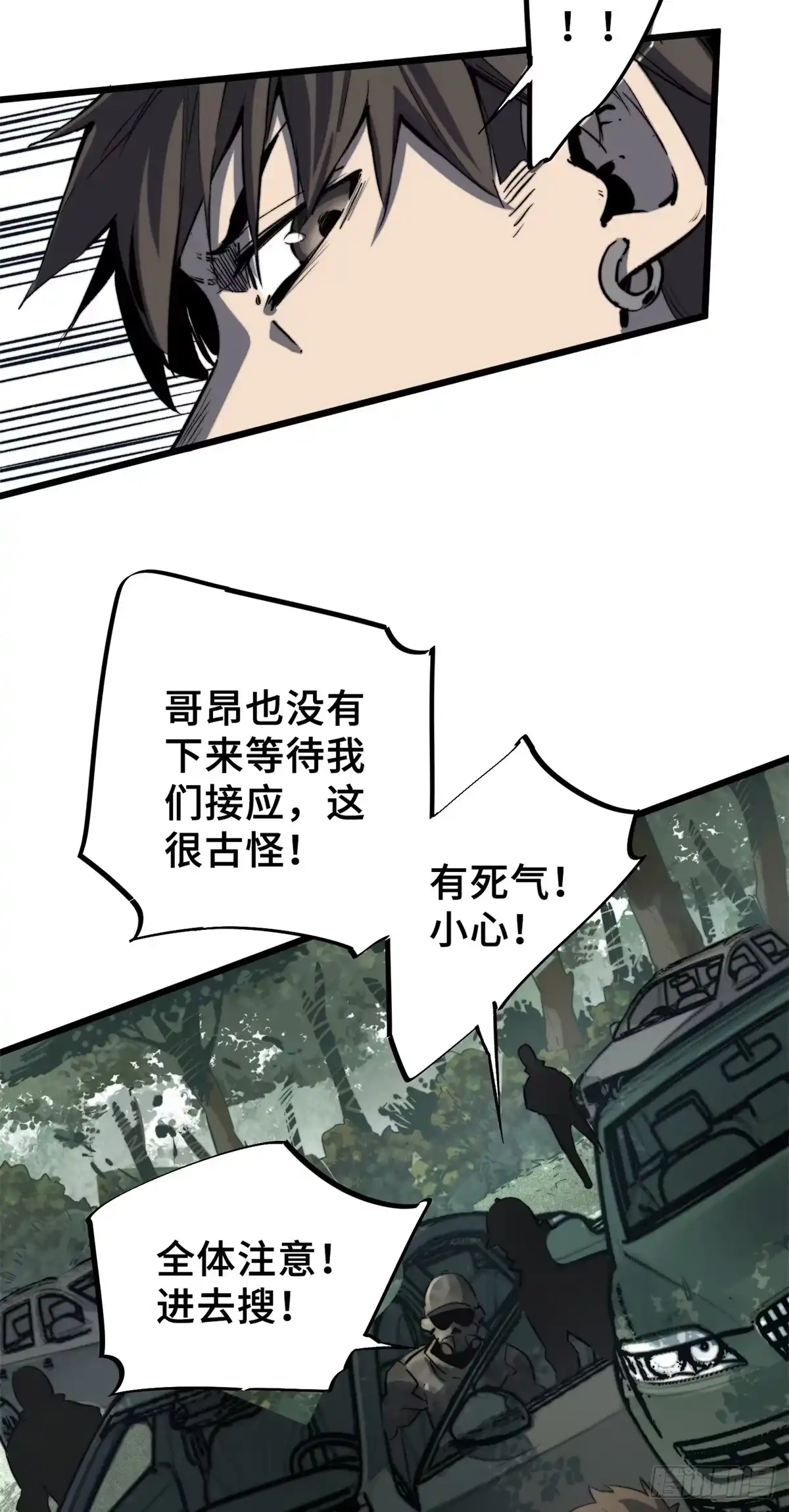 第106页