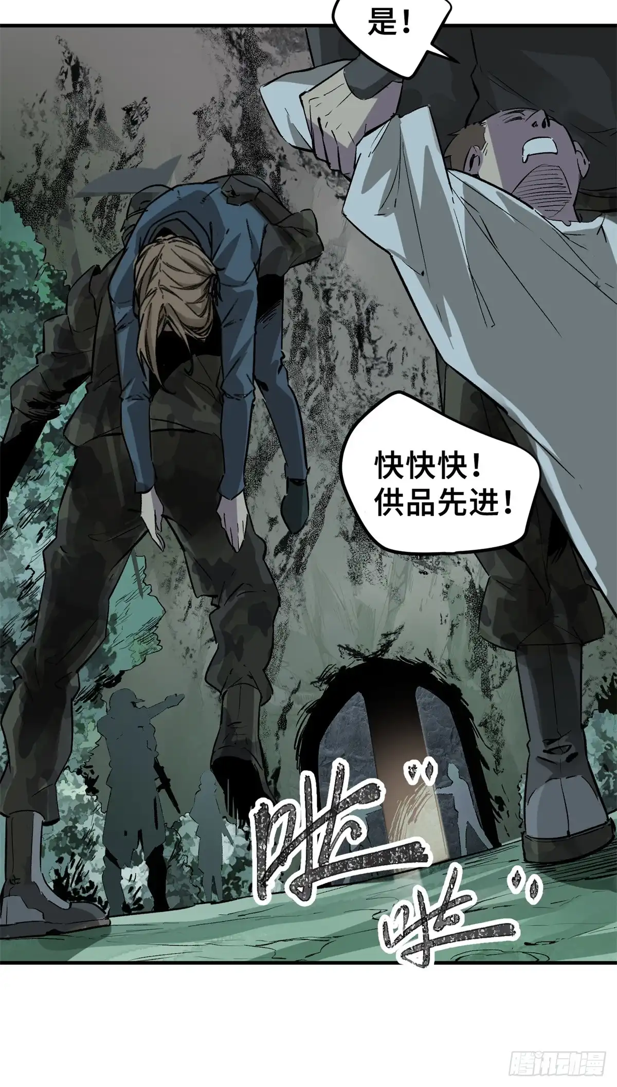 第115页