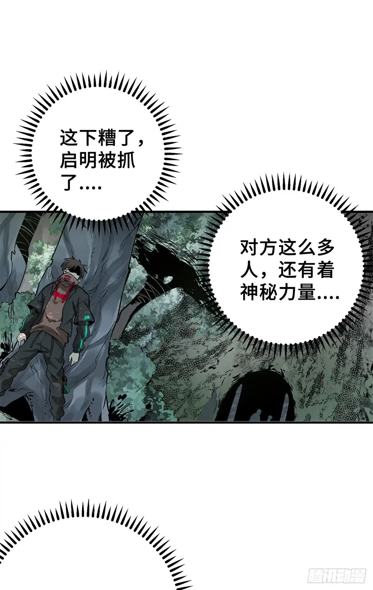 第116页