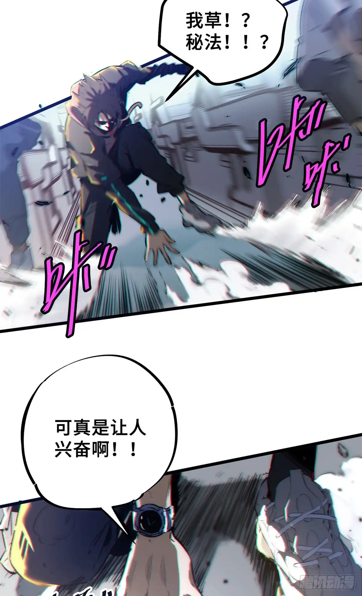 第43页