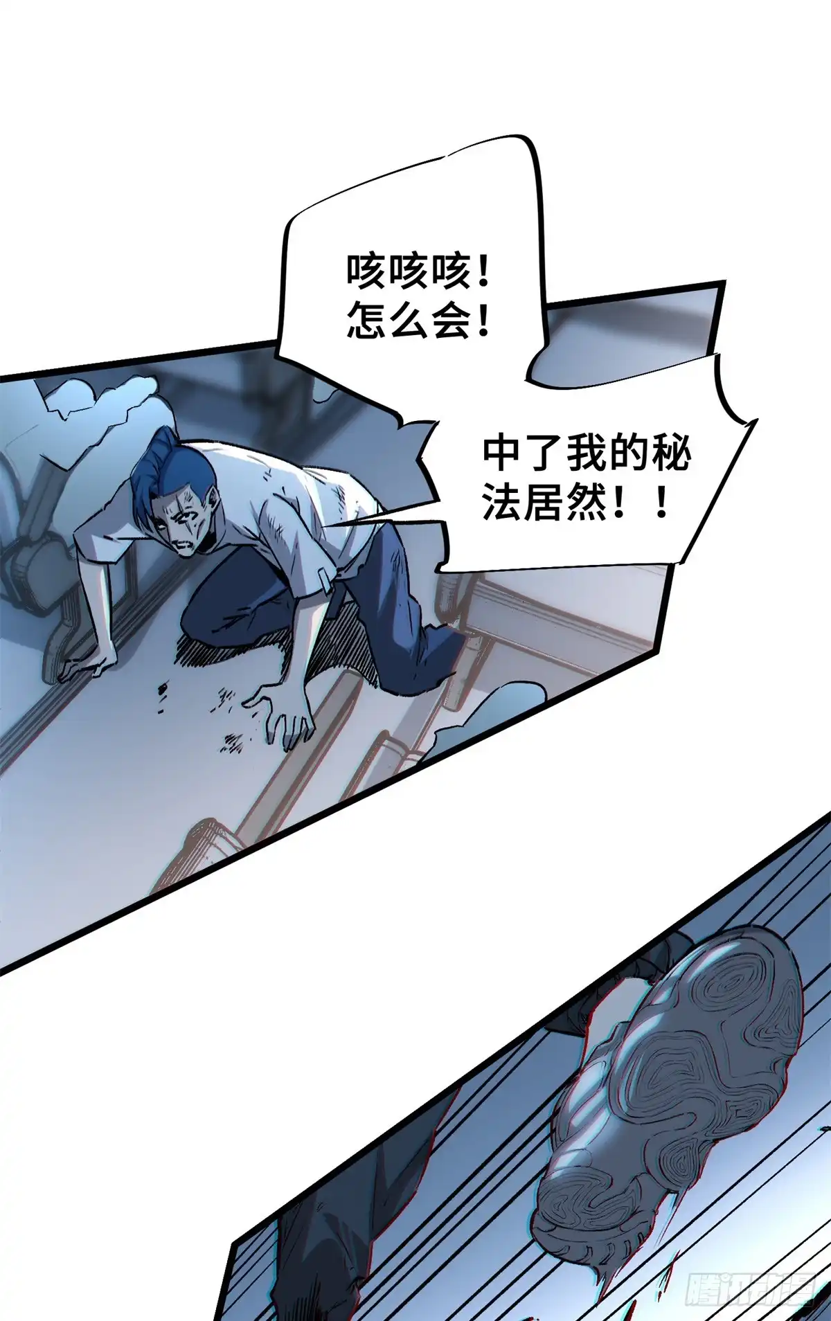 第79页