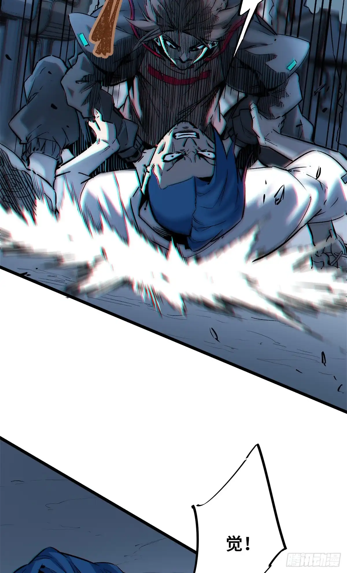 第83页