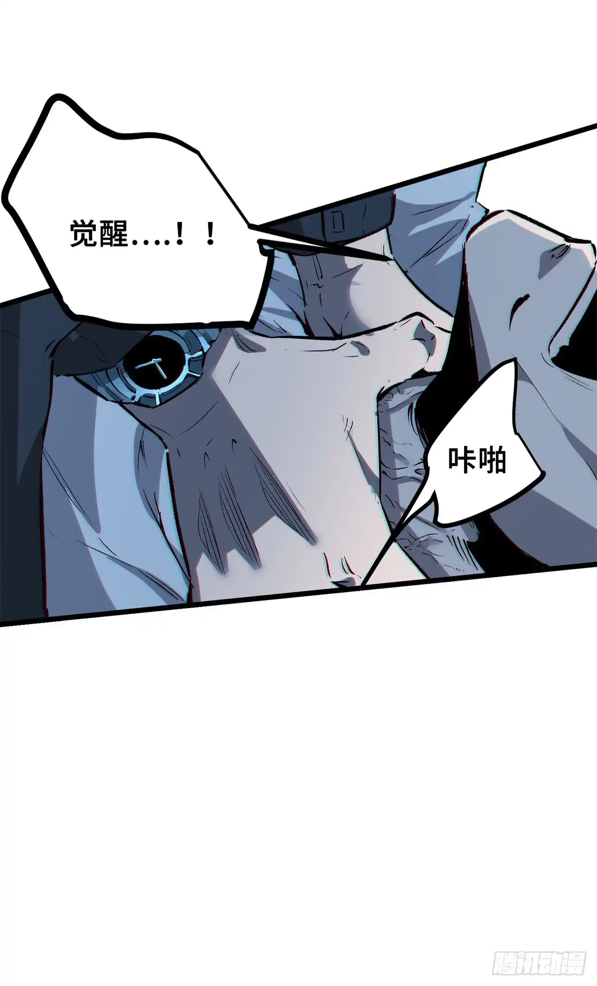 第85页