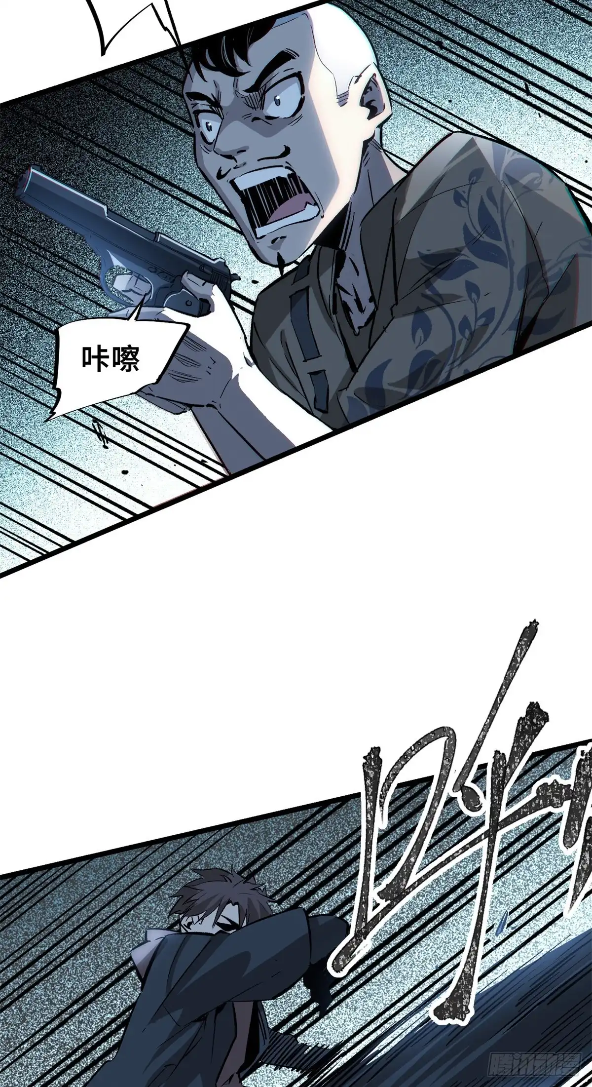 第89页