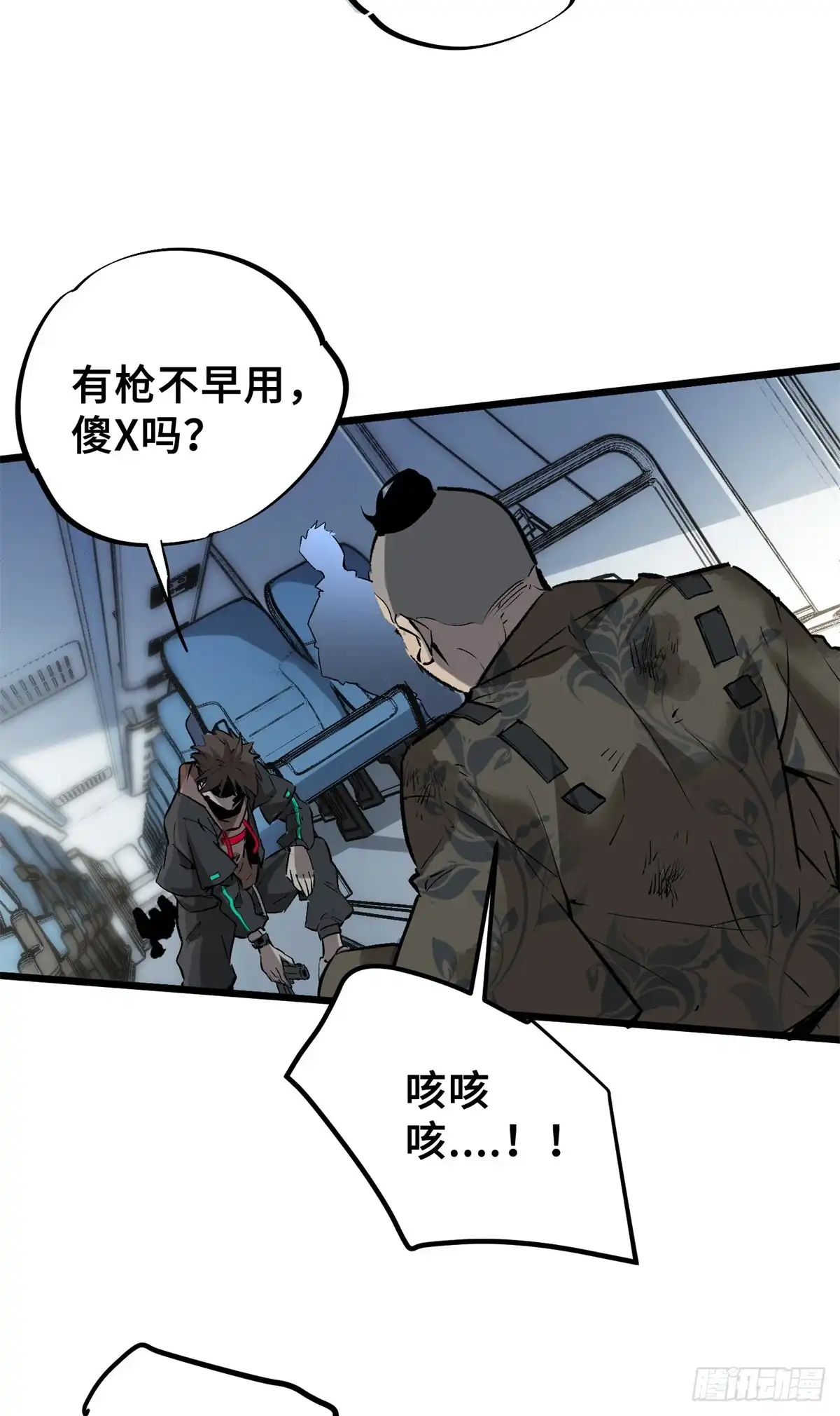 第93页