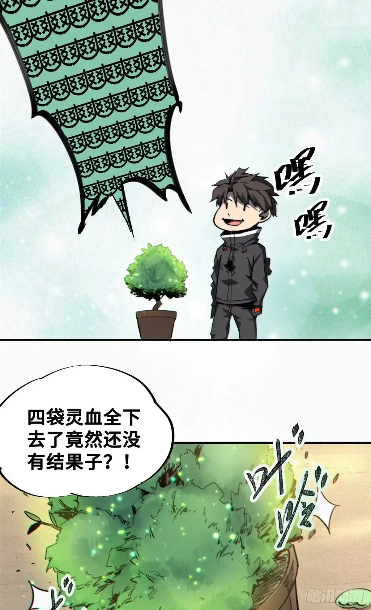 第48页
