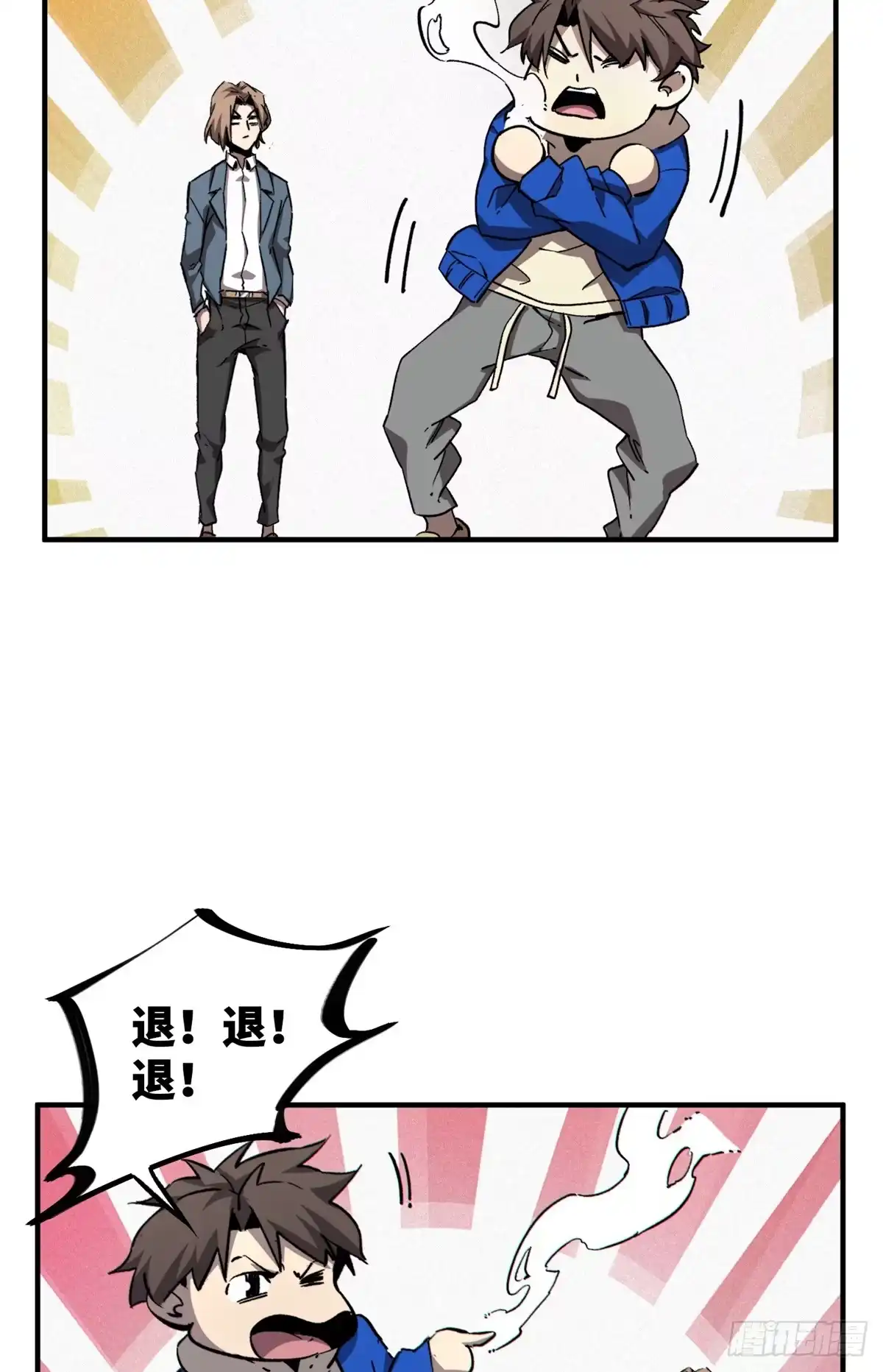 第52页