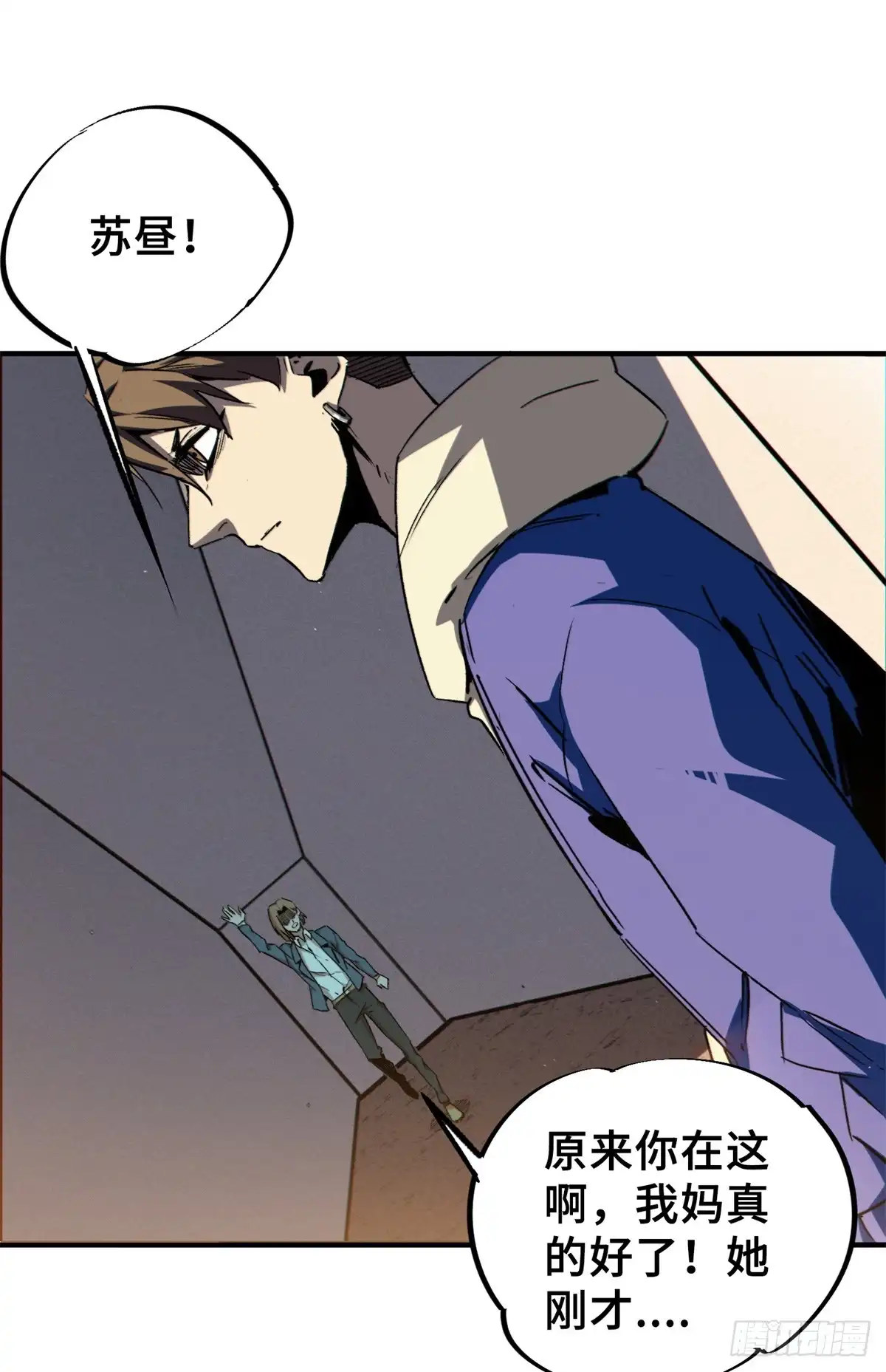 第65页