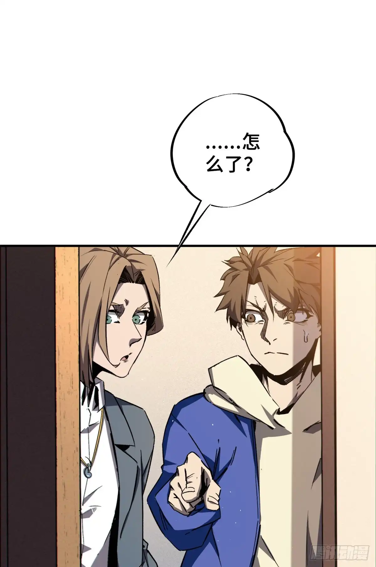 第67页