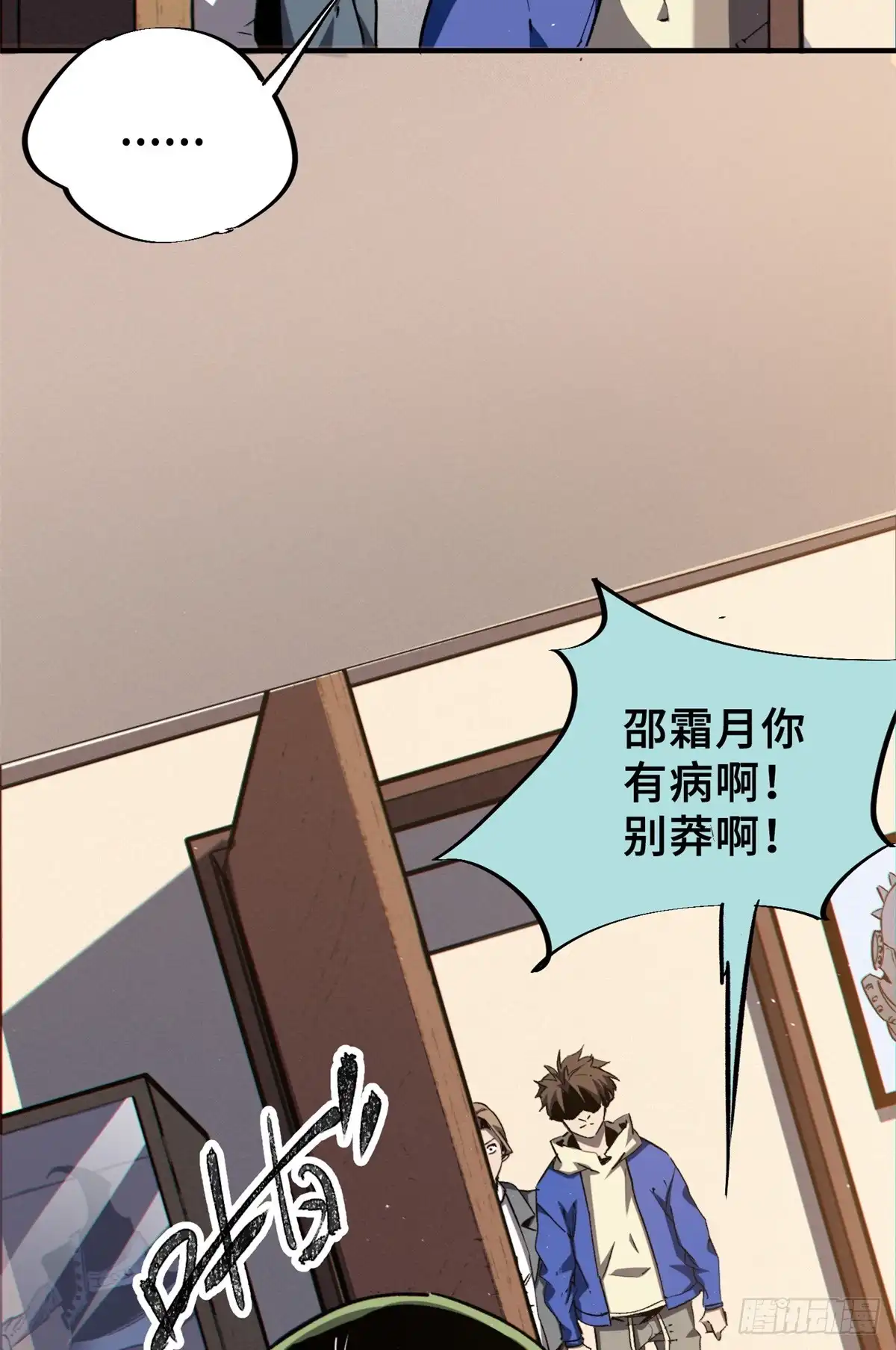 第68页