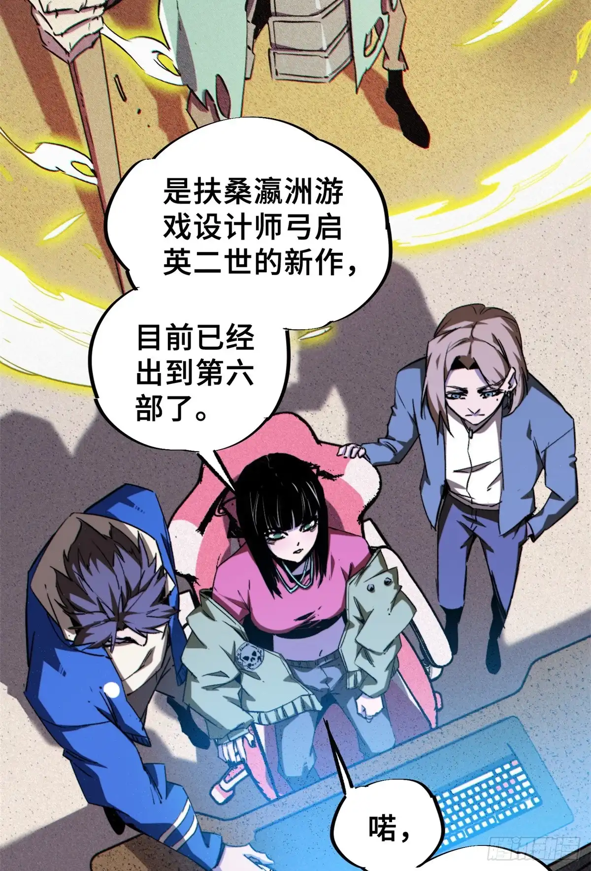 第18页