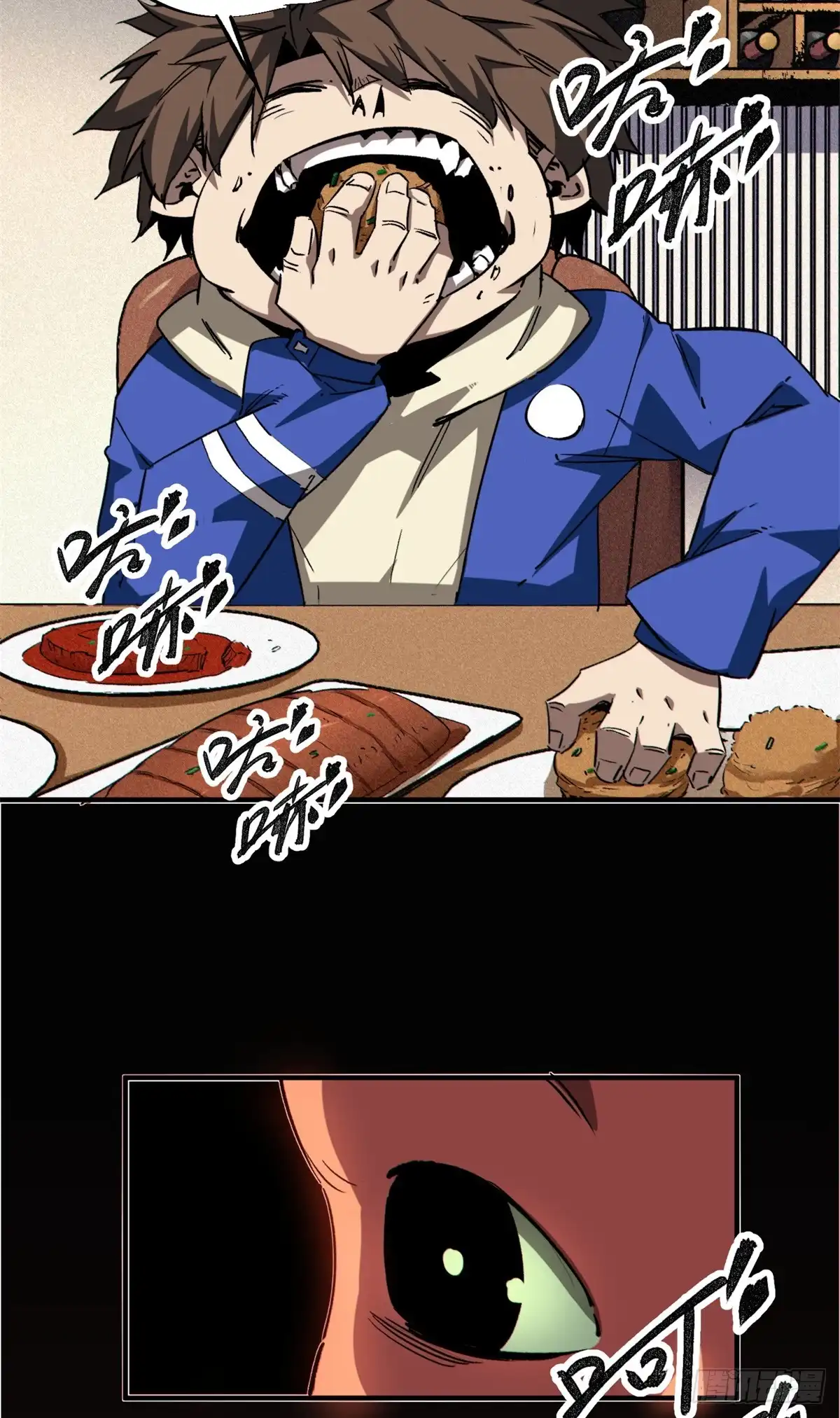 第61页