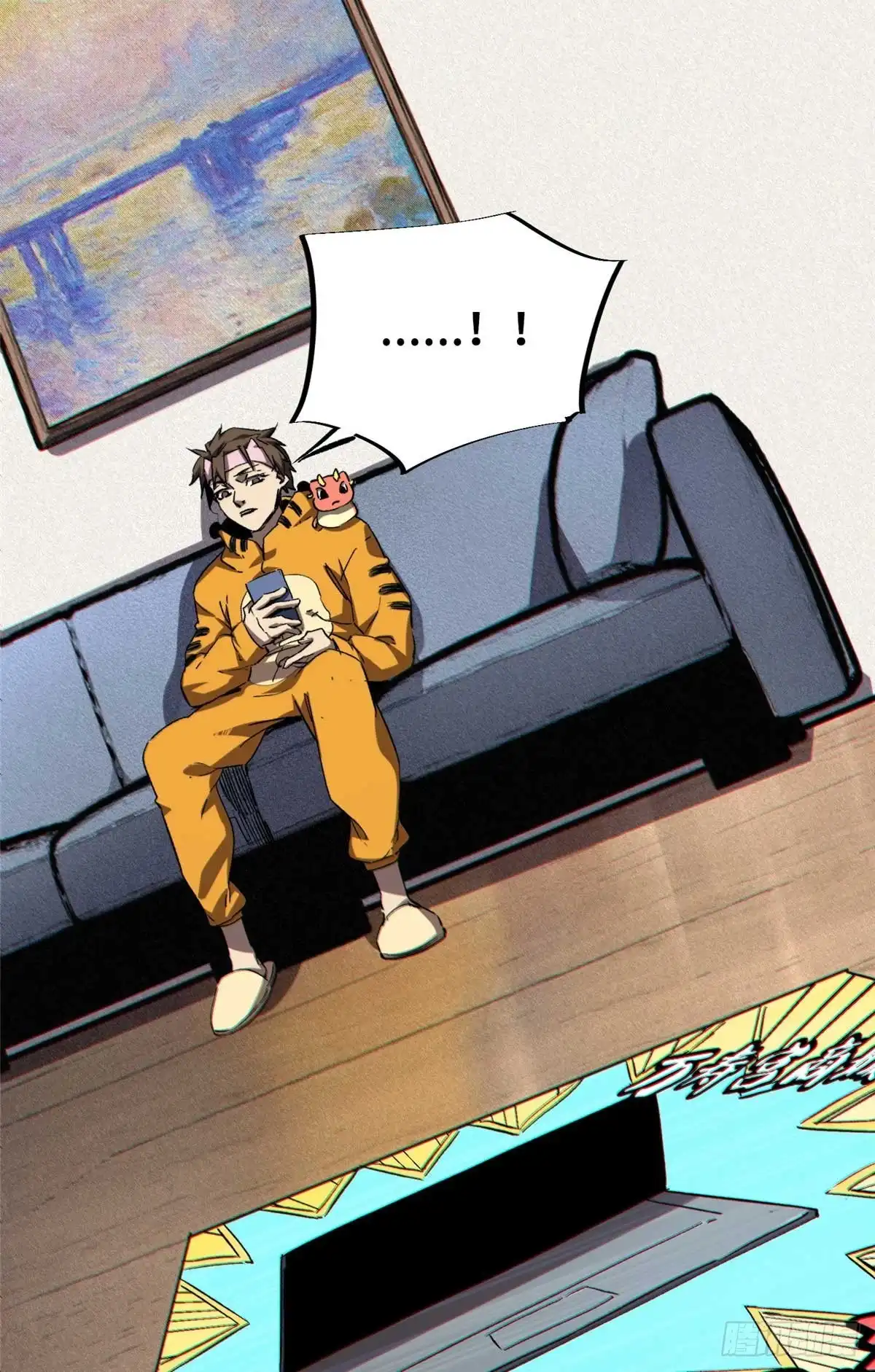 第41页