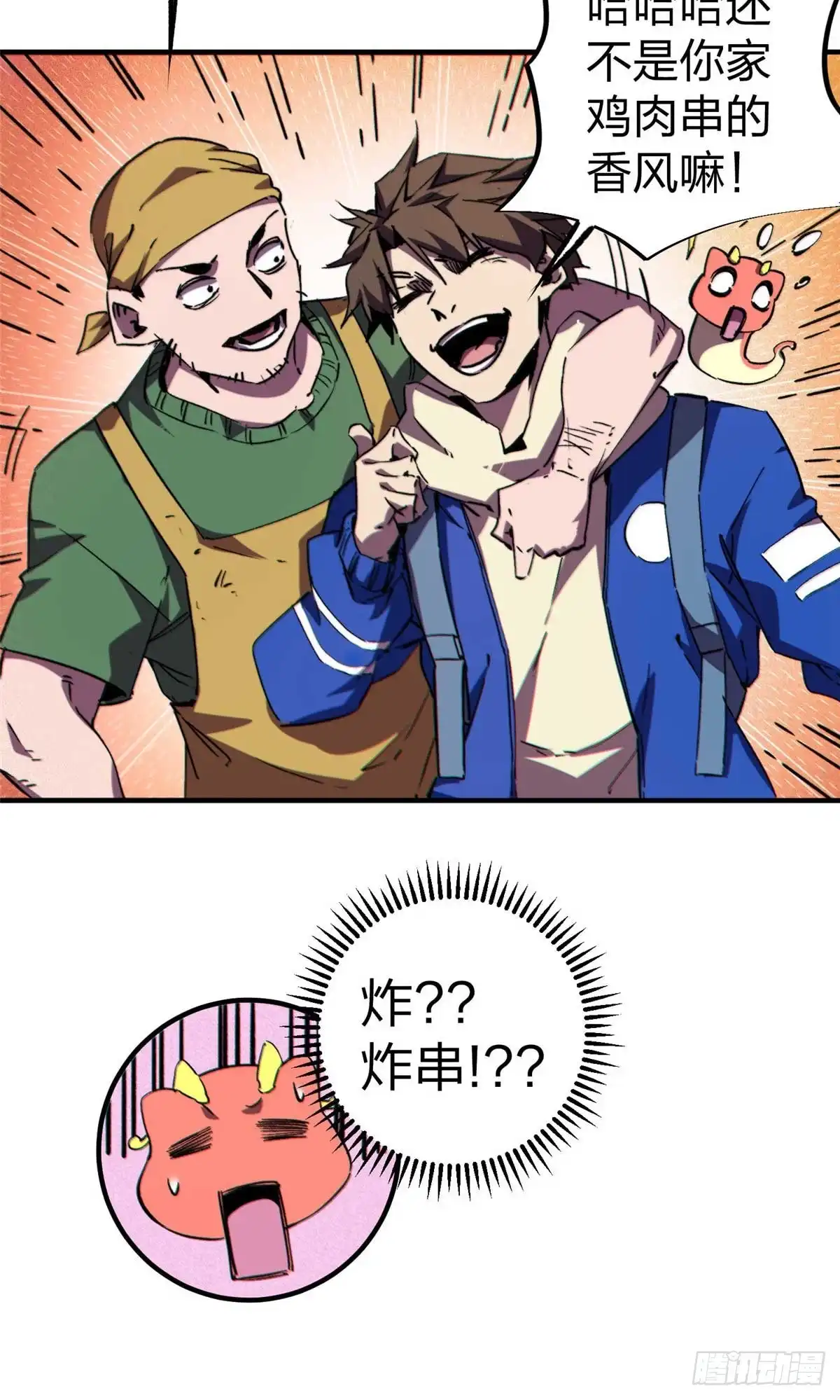 第56页