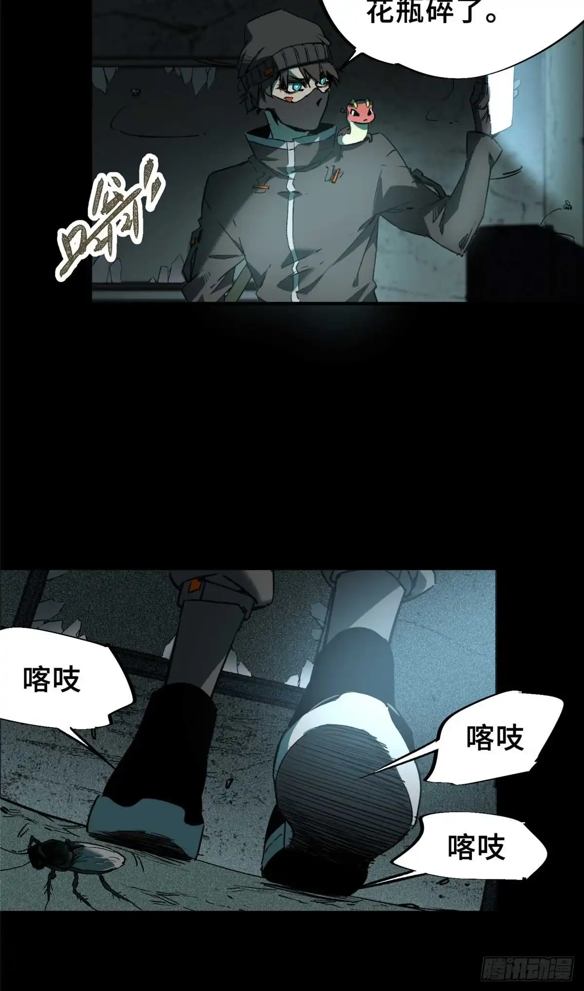 第42页