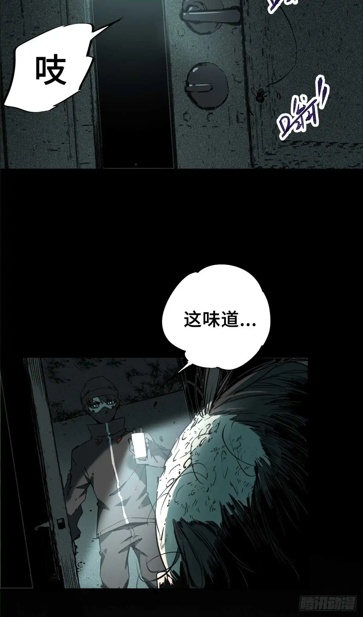 第44页