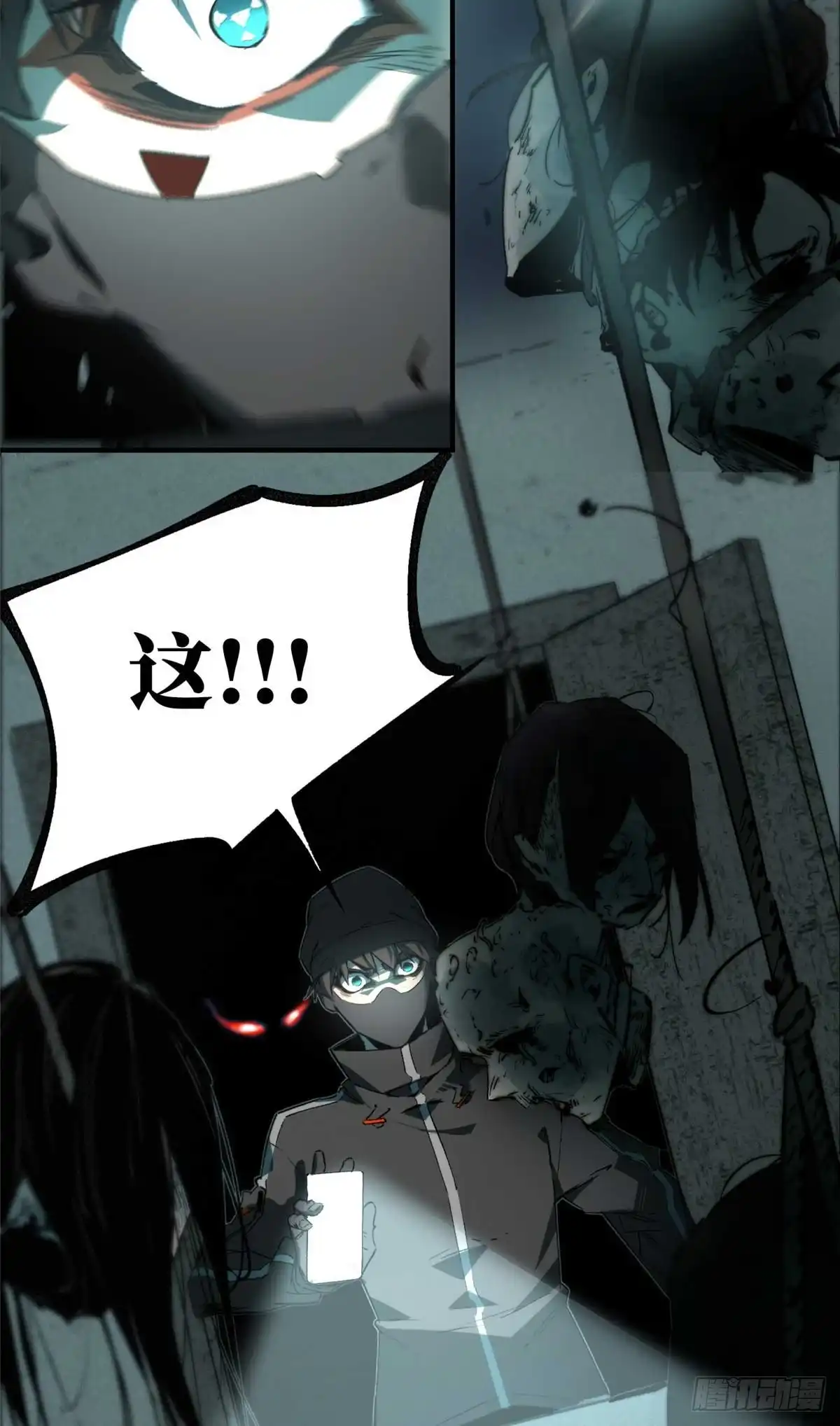 第46页