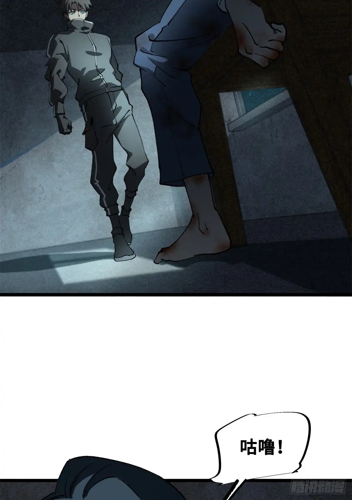 第58页