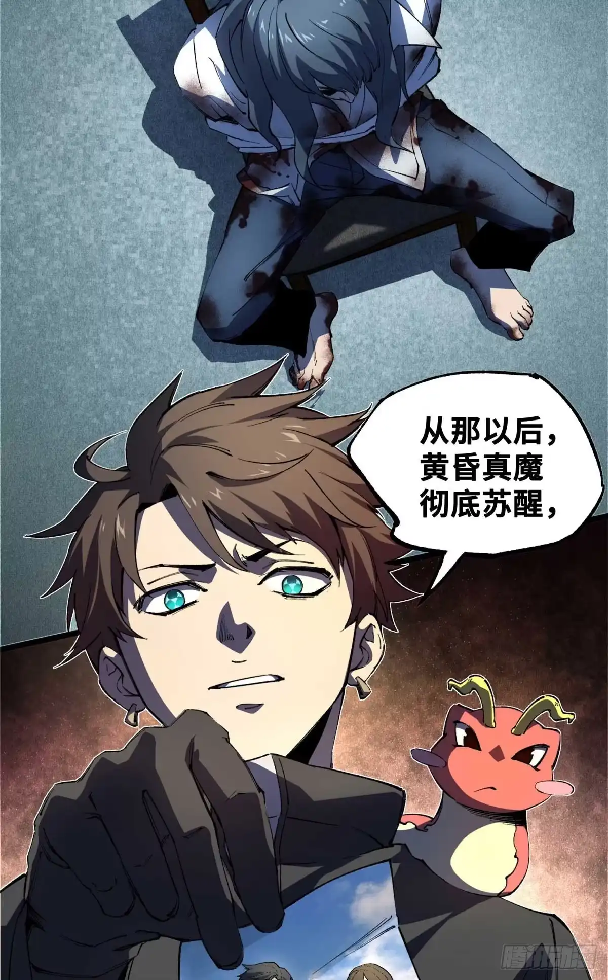 第45页