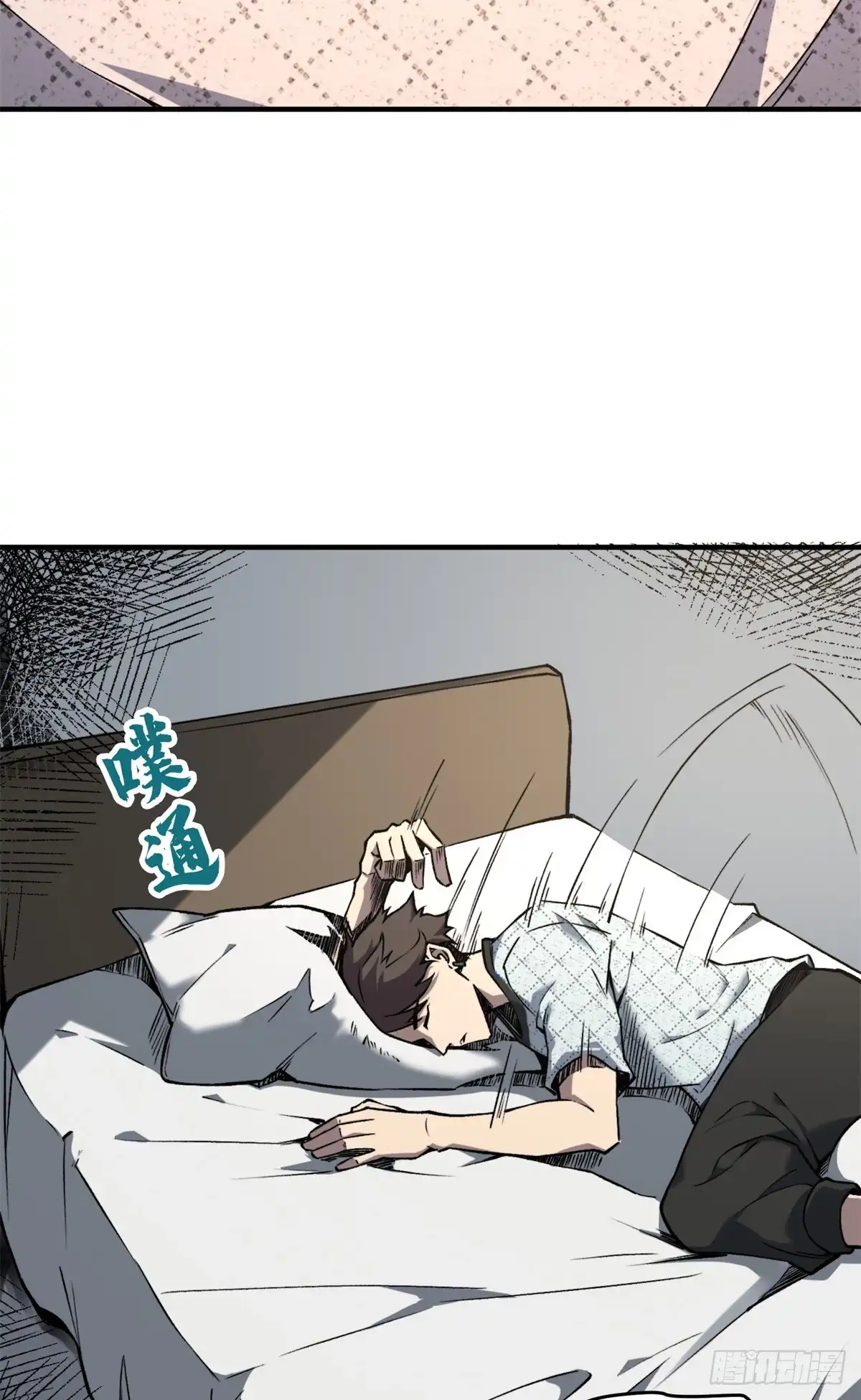 第56页