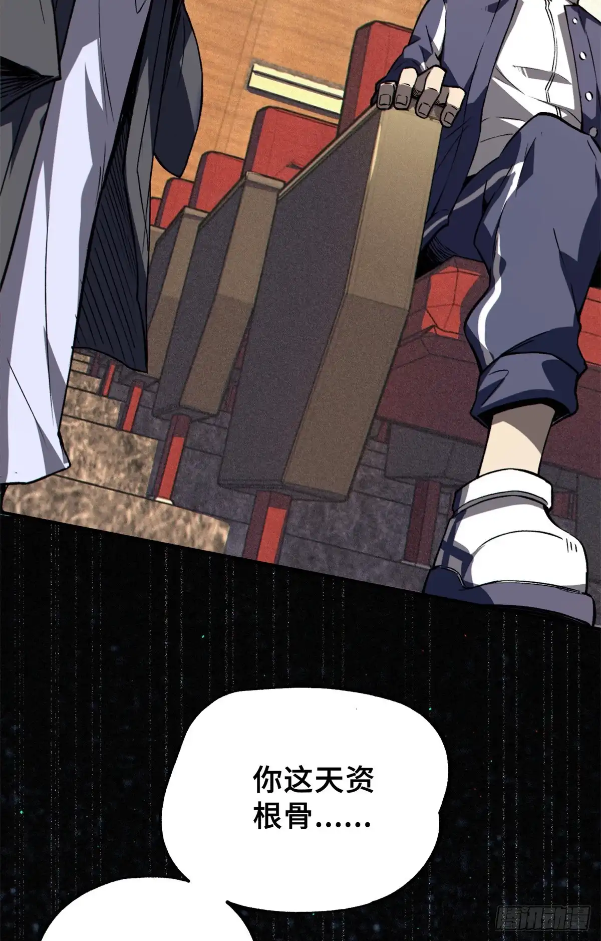 第43页
