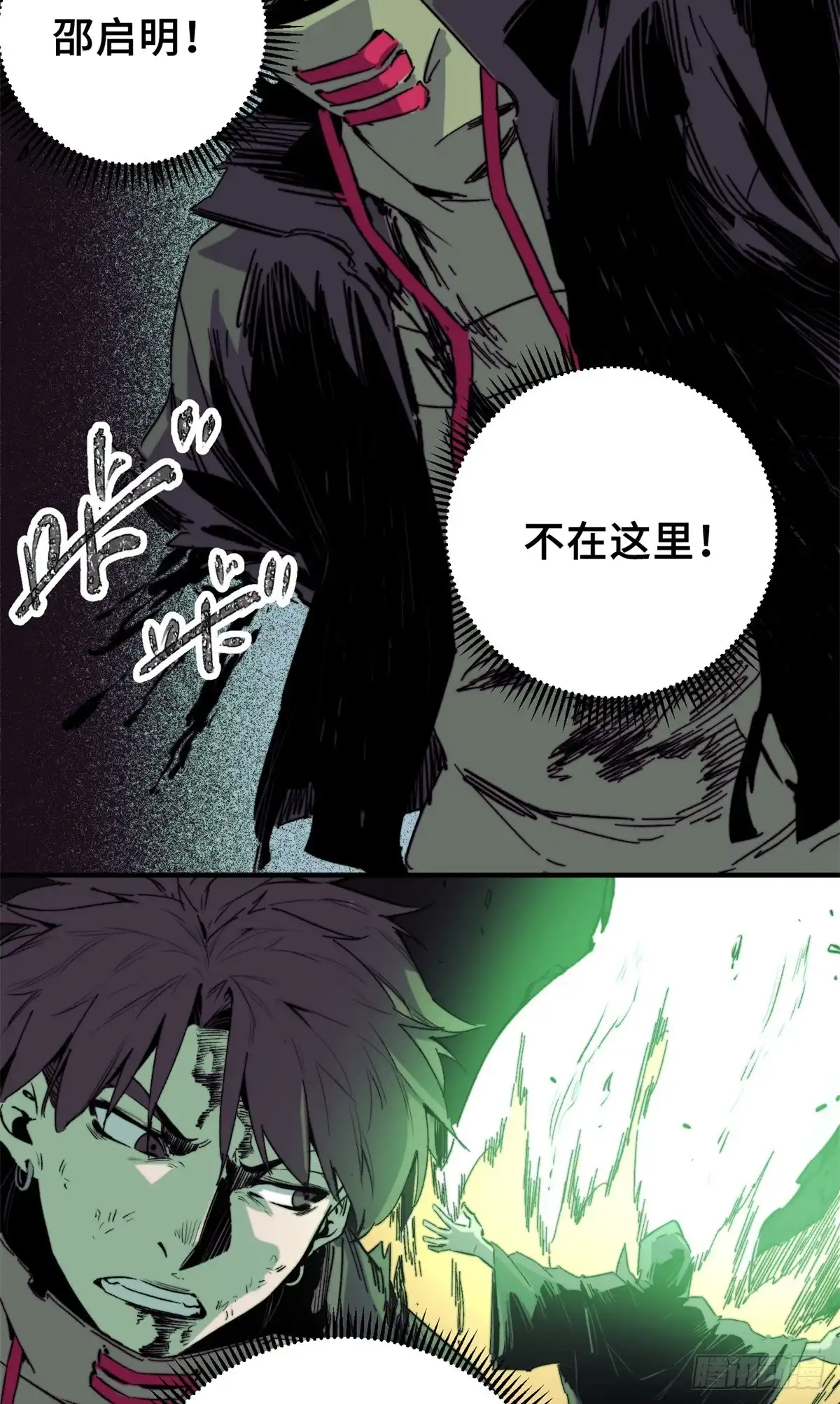 第34页