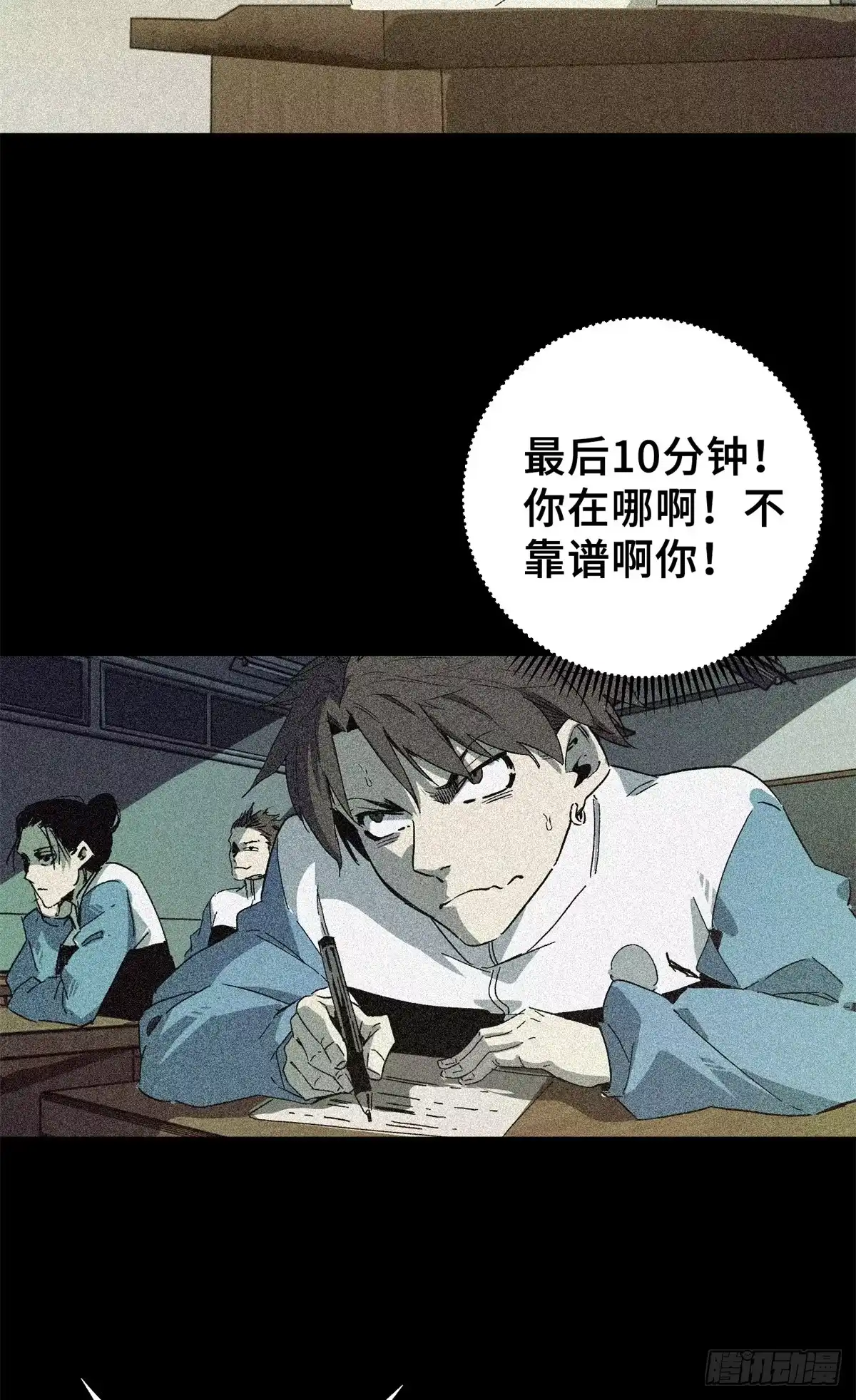 第50页