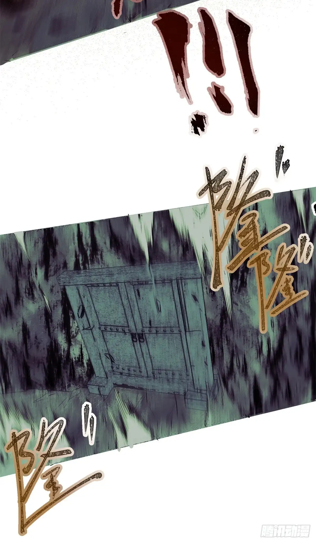 第61页