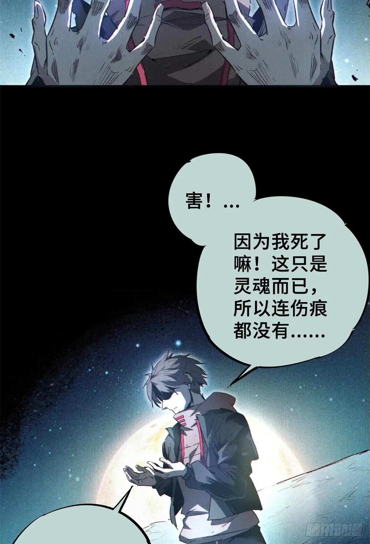 第40页