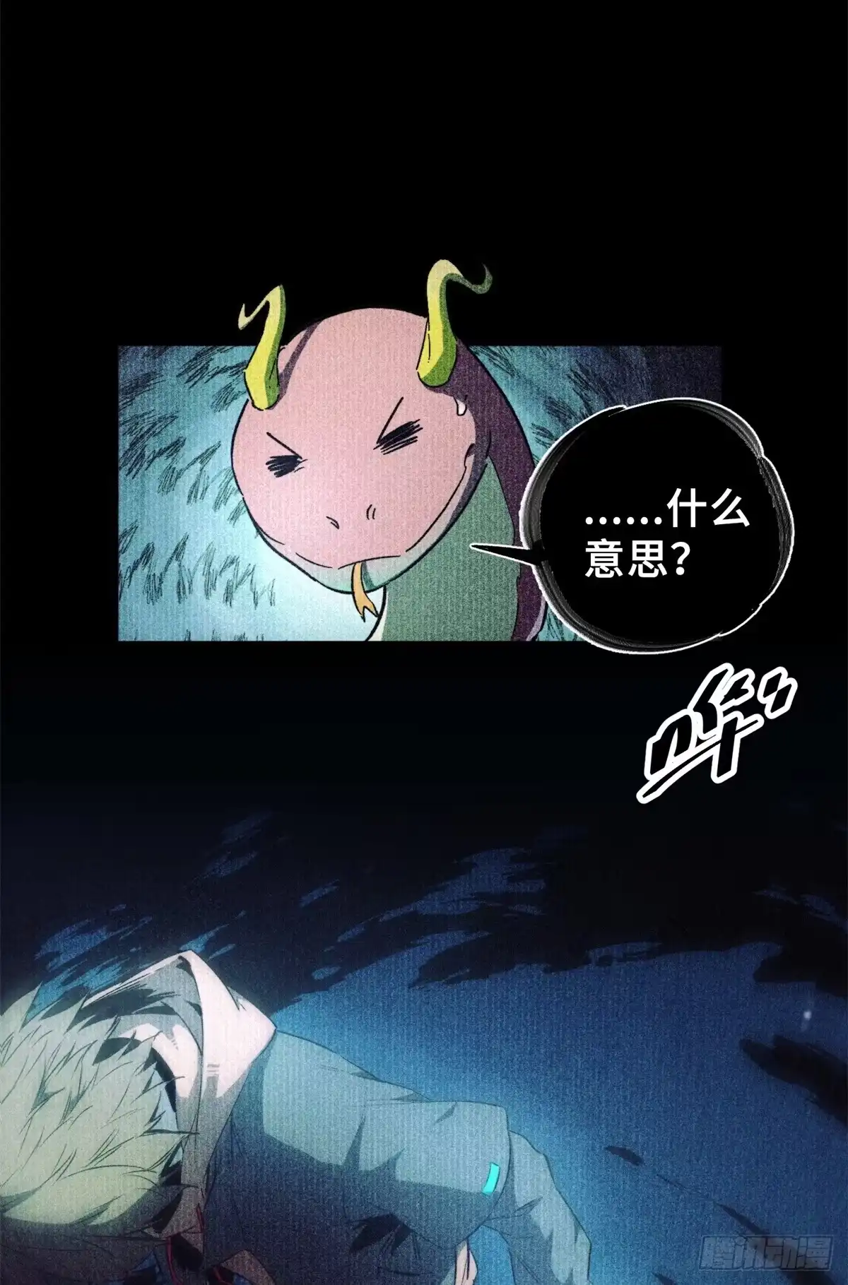 第55页